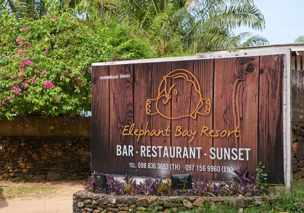 Elephant Bay Resort Koh Chang Eksteriør billede